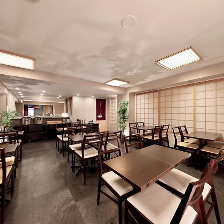 Marutamachi Crystal Hotel Kiotó Kültér fotó