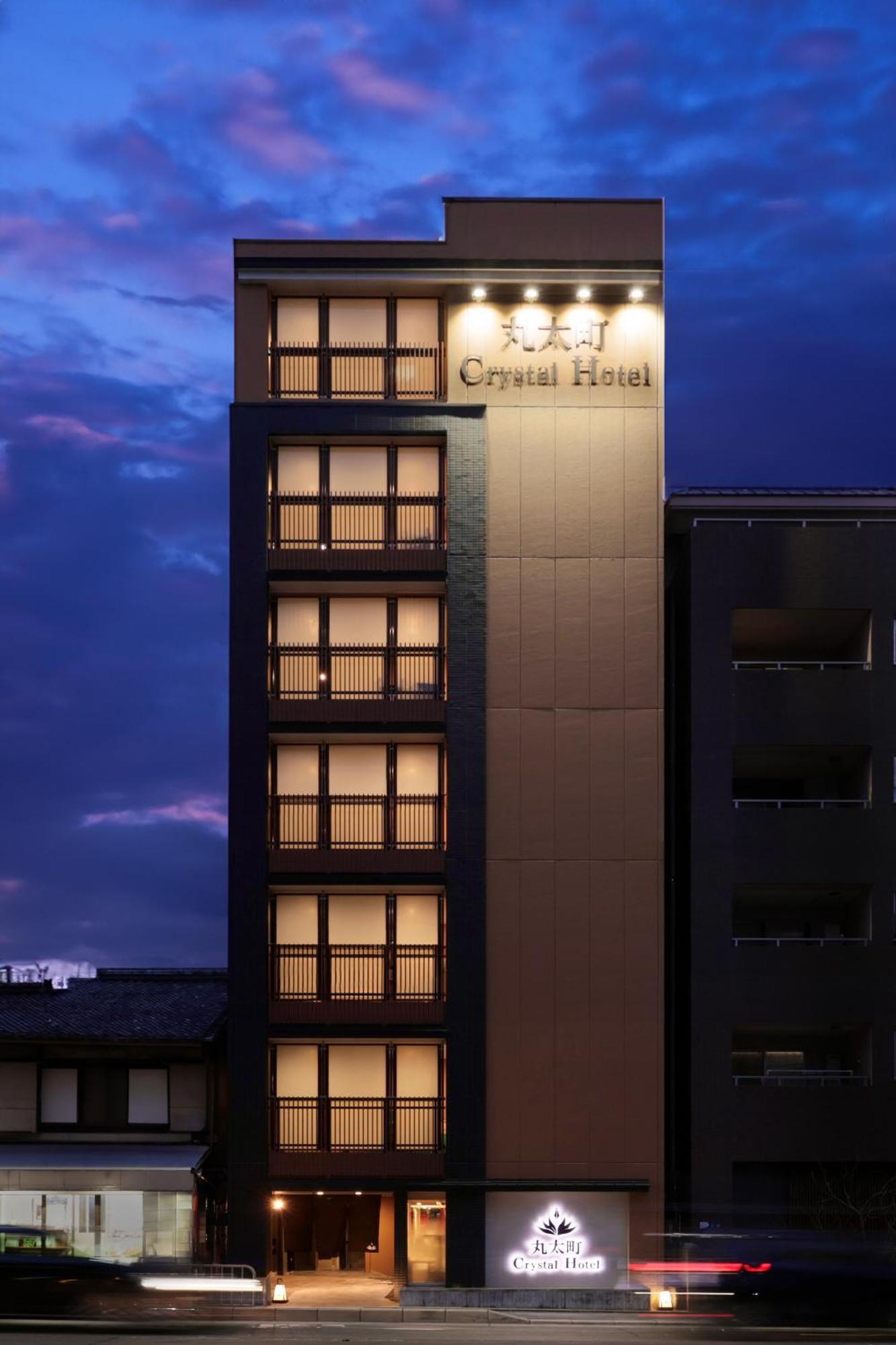 Marutamachi Crystal Hotel Kiotó Kültér fotó