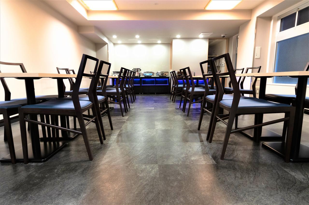 Marutamachi Crystal Hotel Kiotó Kültér fotó